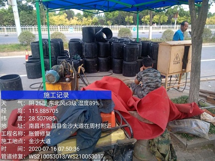 黄浦管道短管置换-管道顶管-炜誉市政